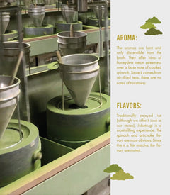 Unjonotomo Ceremonial Matcha (Extra Thick Grade)